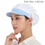 衛生帽 衛生キャップ 厨房帽 | PlusNao | 詳細画像12