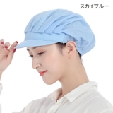 衛生帽 衛生キャップ 厨房帽 | PlusNao | 詳細画像5