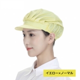 衛生帽 衛生キャップ 作業用帽子 | PlusNao | 詳細画像17