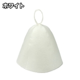 サウナハット サウナキャップ レディース | PlusNao | 詳細画像8