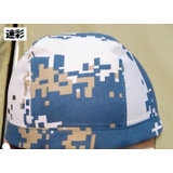 キッチン帽子 コック帽 シェフハット | PlusNao | 詳細画像13