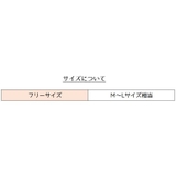 キッチン帽子 コック帽 シェフハット | PlusNao | 詳細画像15