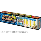 キャッチングゲーム スティックキャッチャー リアクショントレーニング | PlusNao | 詳細画像9 