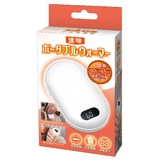 ポータブル電気カイロ ポータブルウォーマー 速暖 | PlusNao | 詳細画像2