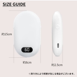 ポータブル電気カイロ ポータブルウォーマー 速暖 | PlusNao | 詳細画像9