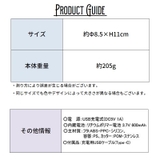フードプロセッサー 電動ベジチョッパー ラピコリ | PlusNao | 詳細画像15