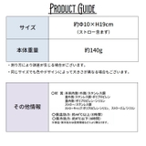 真空断熱タンブラー 550ml 大容量 | PlusNao | 詳細画像16