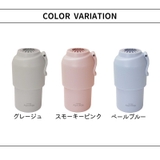真空保冷温ペットボトルキーパー アクアベース ペットボトルカバー | PlusNao | 詳細画像12