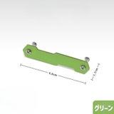 キーオーガナイザー キーホルダー キーケース | PlusNao | 詳細画像14