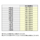 キーホルダー キーリング レディース | PlusNao | 詳細画像15