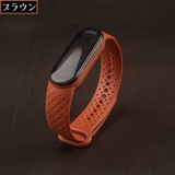 スマートウォッチバンド Xiaomi Mi | PlusNao | 詳細画像10 