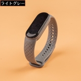 スマートウォッチバンド Xiaomi Mi | PlusNao | 詳細画像12 