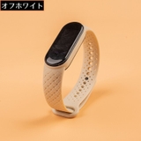 スマートウォッチバンド Xiaomi Mi | PlusNao | 詳細画像13 