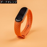 スマートウォッチバンド Xiaomi Mi | PlusNao | 詳細画像14 