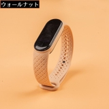 スマートウォッチバンド Xiaomi Mi | PlusNao | 詳細画像16 