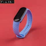 スマートウォッチバンド Xiaomi Mi | PlusNao | 詳細画像18 