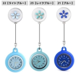 ナースウォッチ 懐中時計 レディース | PlusNao | 詳細画像16