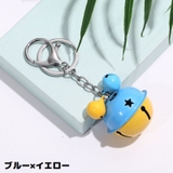 キーホルダー キーリング バッグチャーム | PlusNao | 詳細画像4 