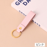 キーホルダー キーリング レザー調 | PlusNao | 詳細画像12