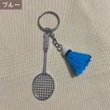 キーリング キーホルダー バッグチャーム | PlusNao | 詳細画像5