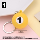 キーホルダー 2個セット キーリング | PlusNao | 詳細画像12
