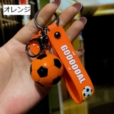 キーホルダー キーリング メンズ | PlusNao | 詳細画像9