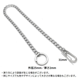 ウォレットチェーン メンズ レディース | PlusNao | 詳細画像5 