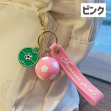 キーホルダー バッグチャーム キーリング | PlusNao | 詳細画像8