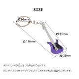 キーホルダー キーリング バッグチャーム | PlusNao | 詳細画像11