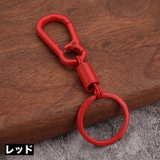 キーホルダー キーリング カラビナキーホルダー | PlusNao | 詳細画像7