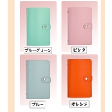 貯金ファイル お札ファイル お札ケース | PlusNao | 詳細画像16 