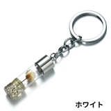 キーホルダー キーリング バッグチャーム | PlusNao | 詳細画像11 