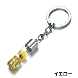 キーホルダー キーリング バッグチャーム | PlusNao | 詳細画像6 