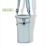 水筒カバー ボトルホルダー メッシュバッグ | PlusNao | 詳細画像16