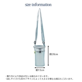 水筒カバー ボトルホルダー メッシュバッグ | PlusNao | 詳細画像17