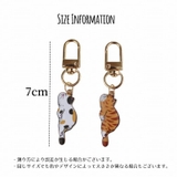 キーホルダー キーチャーム バッグチャーム | PlusNao | 詳細画像8 