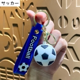 キーホルダー キーリング バッグチャーム | PlusNao | 詳細画像7