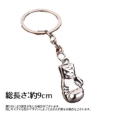 キーホルダー ボクシンググローブ ボクサーグローブ | PlusNao | 詳細画像7 