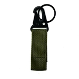 ベルトループ キーホルダー 4個セット | PlusNao | 詳細画像5 