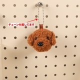 キーホルダー キーチャーム 犬 | PlusNao | 詳細画像2