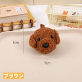 キーホルダー キーチャーム 犬 | PlusNao | 詳細画像3