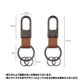 キーホルダー キーストラップ キーリング | PlusNao | 詳細画像12 