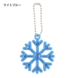 反射キーホルダー リフレクター セーフティーグッズ | PlusNao | 詳細画像11 