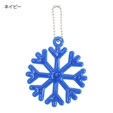 反射キーホルダー リフレクター セーフティーグッズ | PlusNao | 詳細画像16 