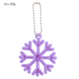 反射キーホルダー リフレクター セーフティーグッズ | PlusNao | 詳細画像8 