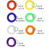キーリング 2個セット キーホルダー | PlusNao | 詳細画像18 