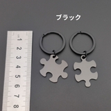 キーホルダー キーリング 2点セット | PlusNao | 詳細画像5