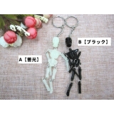 キーホルダー キーリング 単品 | PlusNao | 詳細画像13 