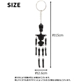 キーホルダー キーリング 単品 | PlusNao | 詳細画像14 
