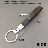 キーリング キーホルダー 単品 | PlusNao | 詳細画像13
